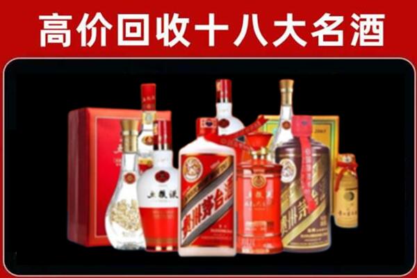 七里河奢侈品回收价格